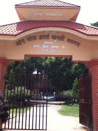 महेन्द्र मोरङका क्याम्पस प्रमुख कार्यकक्षमै थुनिए