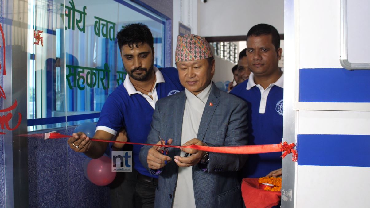 प्रविधिले पूर्ण सौर्य सहकारी विराटनगरमा