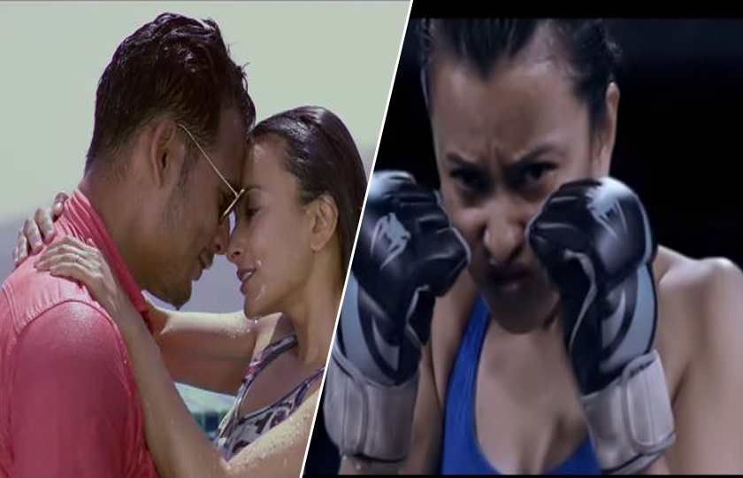 नम्रता श्रेष्ठ स्टारर ‘जाइरा’को ट्रेलर सार्वजनिक(भिडियो)