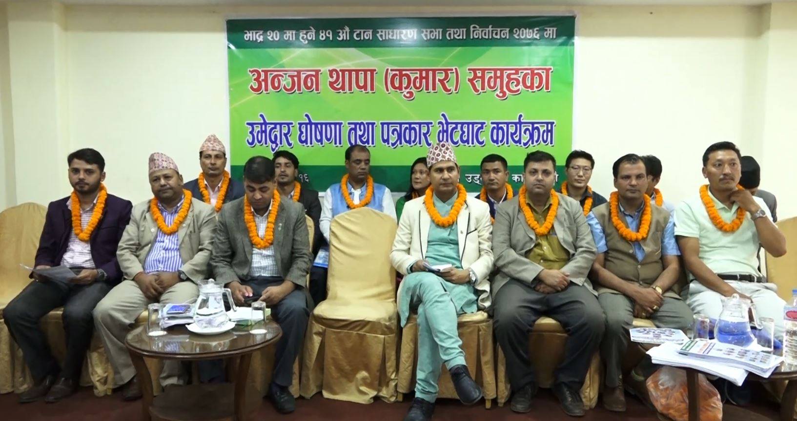 ट्रेकिङमा लाग्यो चुनाव, दलीय भिड्न्त हुने