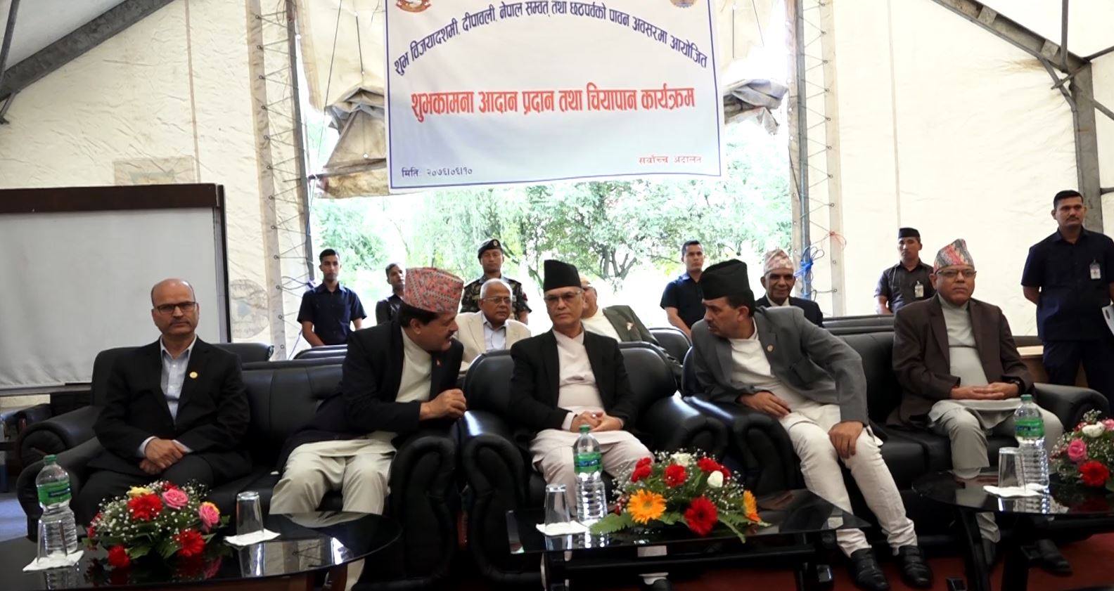 न्यायपालिकालाई सुदृढ बनाउन सबै लागौः प्रधानन्यायाधीश