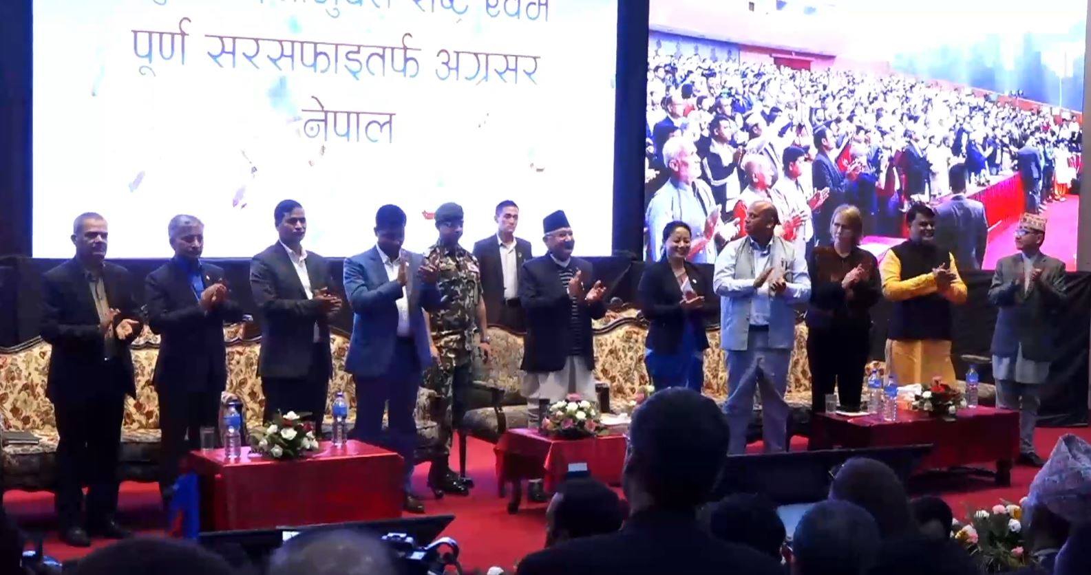 नेपाल दक्षिण एशियाको पहिलो खुला दिसामुक्त राष्ट्र