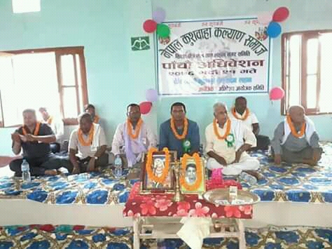 नेपाल कुशवाहा कल्याण समाज सिरहाको अधिबेशन सम्पन्न