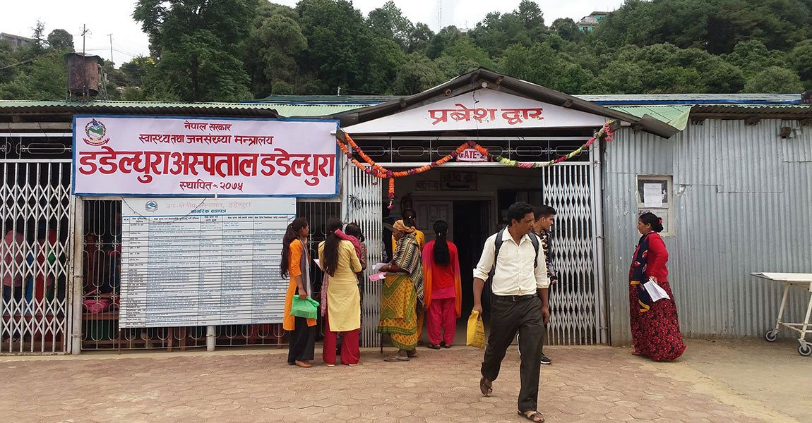 डडेलधुरामा स्क्रब टाइफसको महामारी, २७ जना संक्रमित