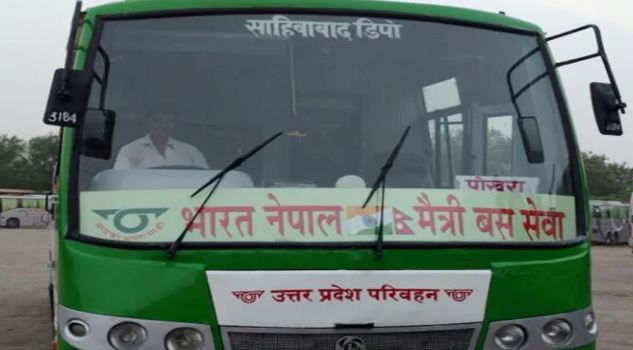 नेपालगञ्जबाट लखनऊ मैत्री बसमा सरर…
