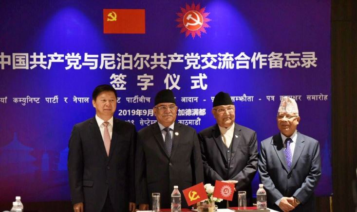 नेपाल र चीनका कम्युनिष्ट पार्टीबीच सहयोग सम्झौता