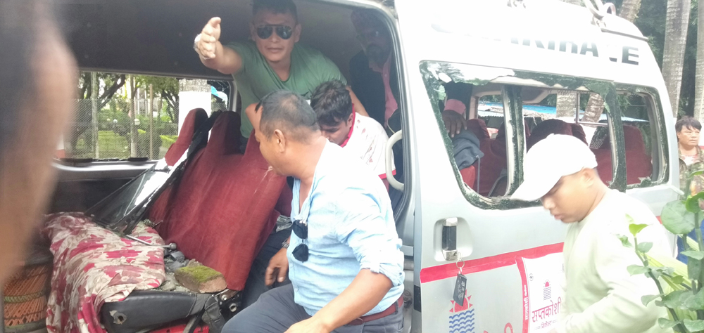 ज्ञानेन्द्र शाहीमाथि भएको आक्रमणको अनुसन्धानका लागि समिति गठन