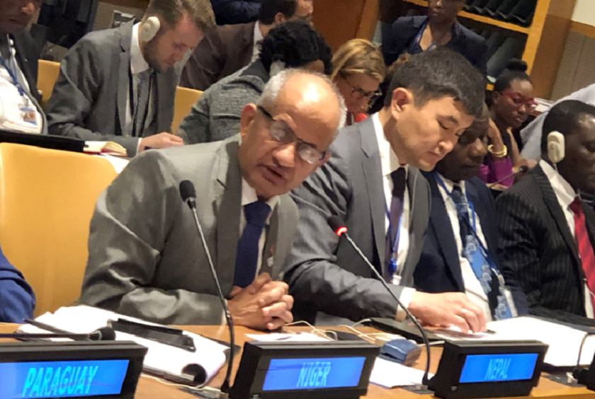 जी ७७ मा मेलमिलाप र ऐक्यबद्धताप्रति नेपालको पूर्ण प्रतिबद्धता