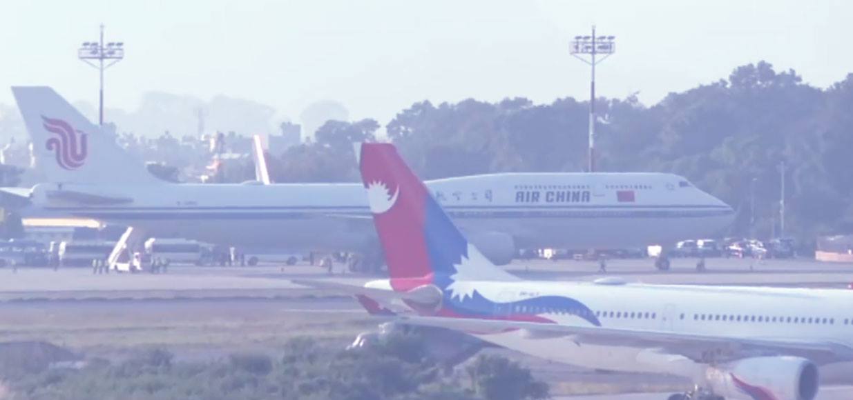 चिनियाँ राष्ट्रपति सी काठमाडौं ओर्लिए