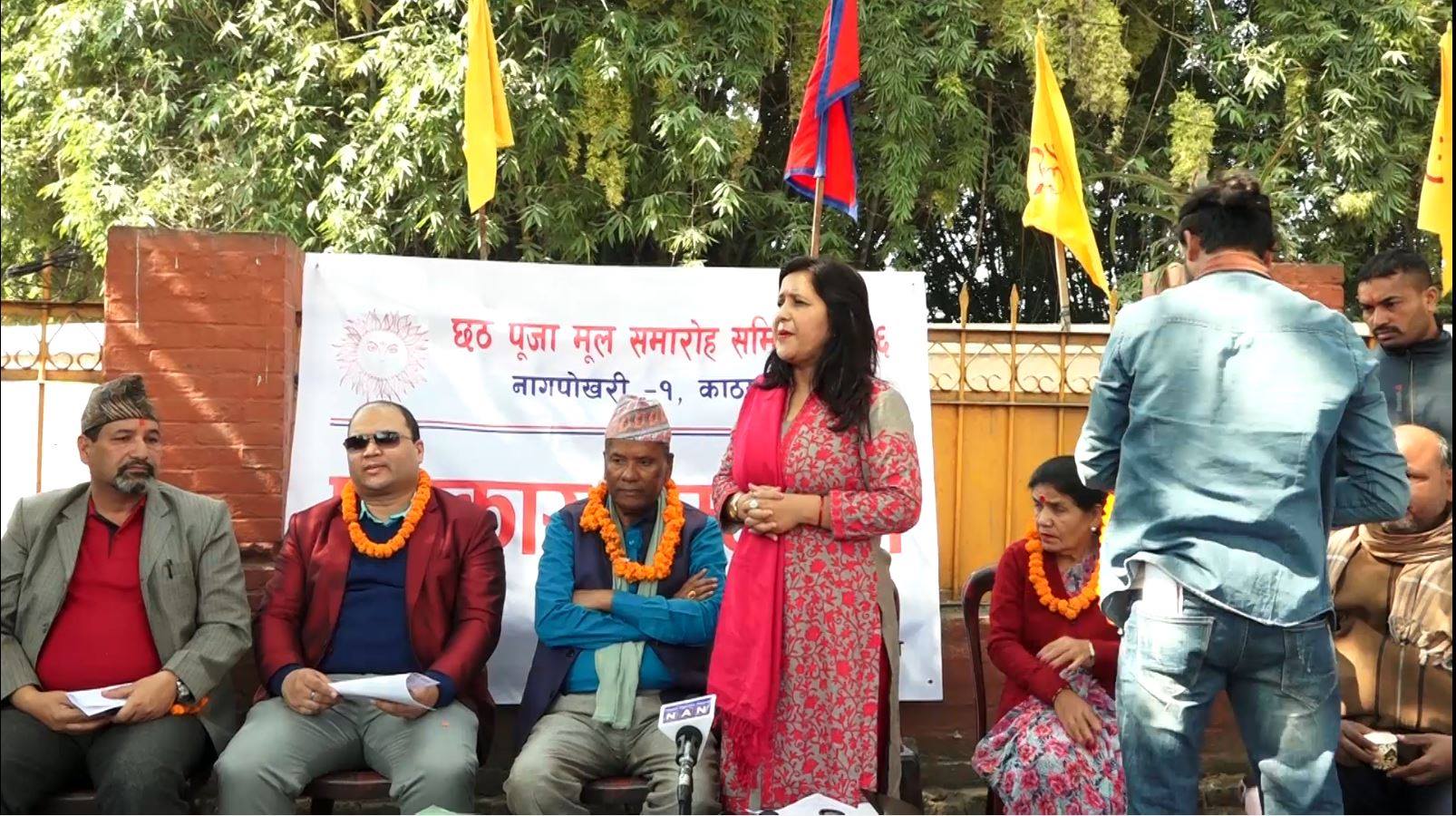 काठमाडौंमा छठको भव्य तयारी