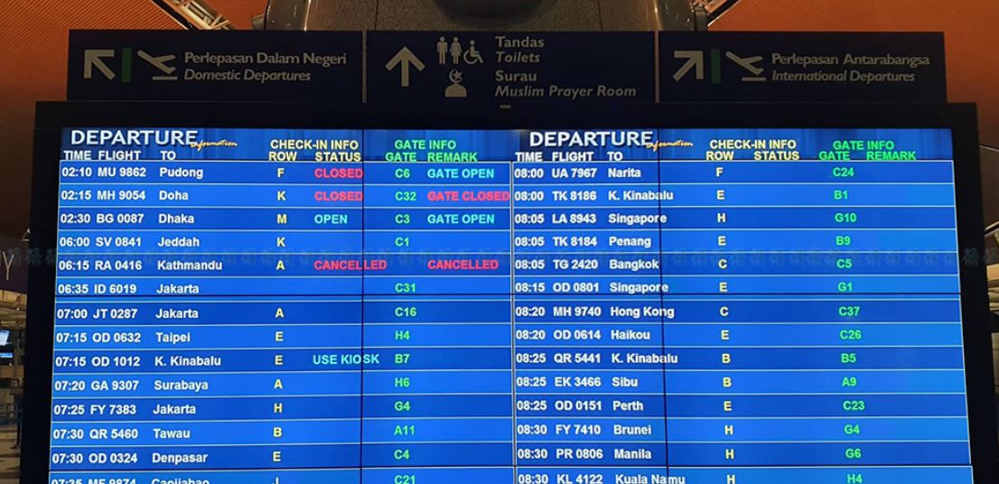 थोरै यात्रु भएपछि मलेसिया-काठमाडौं उडान नेपाल एयरलाइन्सद्वारा रद्द