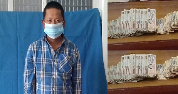 नेपाली सेनामा भर्ति गराइदिने भन्दै पैसा ठगी गर्ने एक पक्राउ