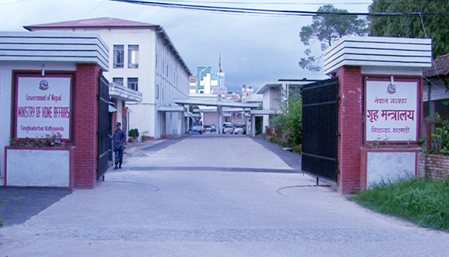 अध्यागमनका कर्मचारीकै मिलोमतोमा मानव तस्करी भएको आशंकाः गृहद्वारा छानबिन सुरु
