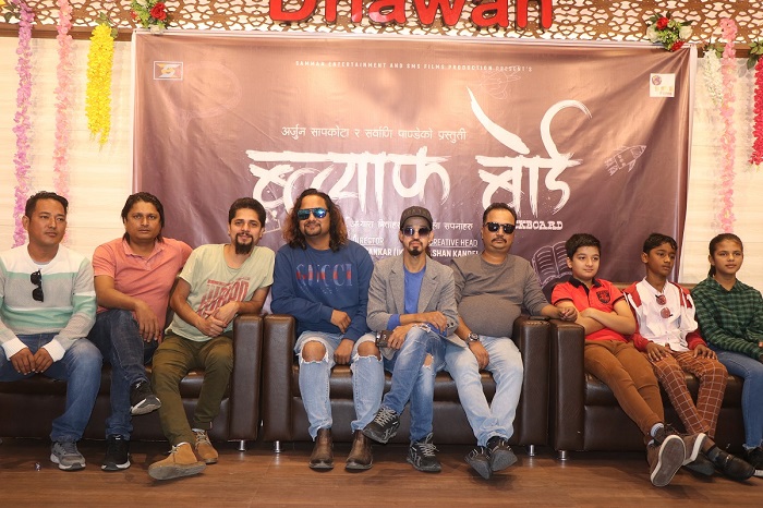 ‘ब्ल्याक बोर्ड’ मार्फत निर्देशनमा डेब्यु गर्दै ‘इकु’