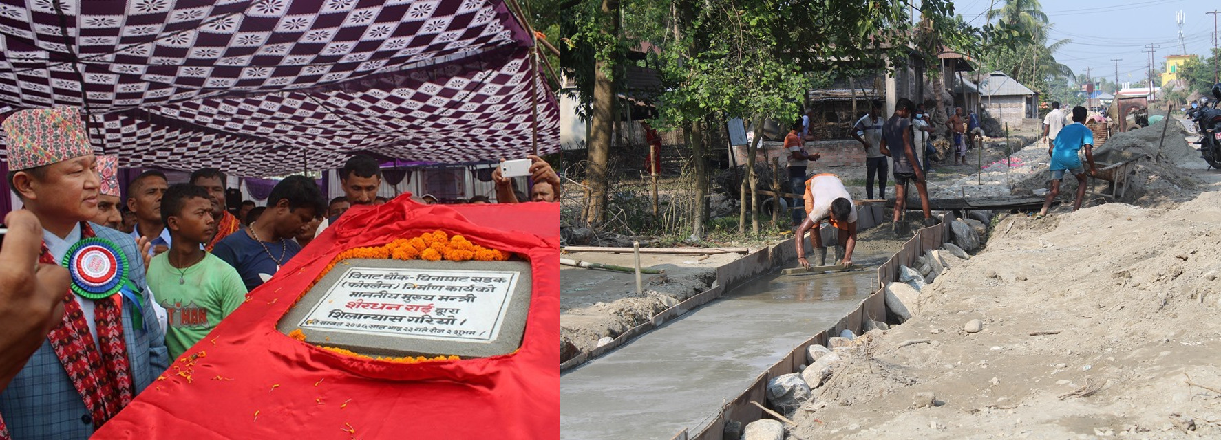 विराटचौक–घिनाघाट सडक निर्माण सुरु, असारसम्म बनिसक्ने