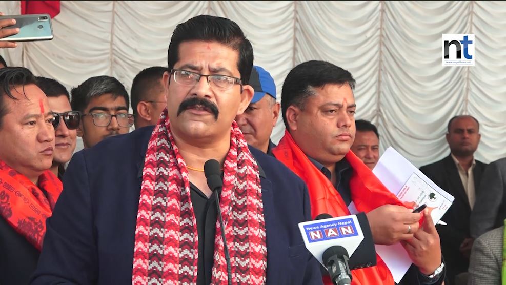 निर्मला प्रकरणमा गृहमन्त्रीको छोराको डिएनए गर्न तरुण दलको माग (भिडियोसहित)