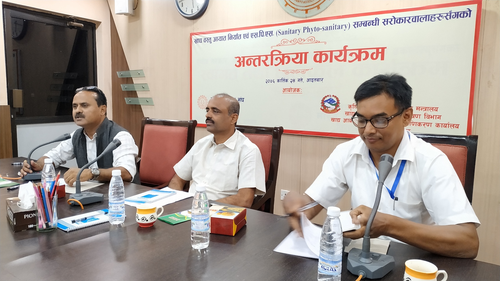 खाद्य पदार्थ आयात निर्यातका समस्या समाधान गरिदिन पूर्वका उद्योगीहरुको माग