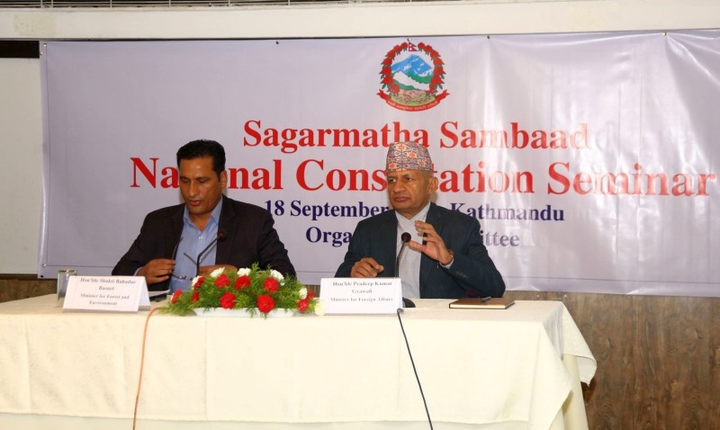 अन्तराष्ट्रिय स्तरको ‘सगरमाथा संवाद’ काठमाडौंमा हुने