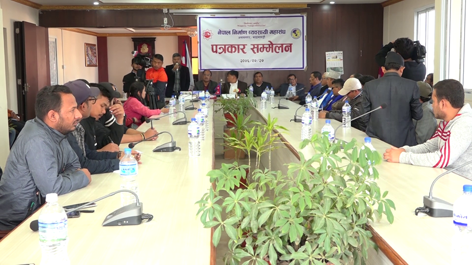 खानेपानी, ढल र विद्युतपोल र सडक निर्माणको टेन्डर एकसाथ