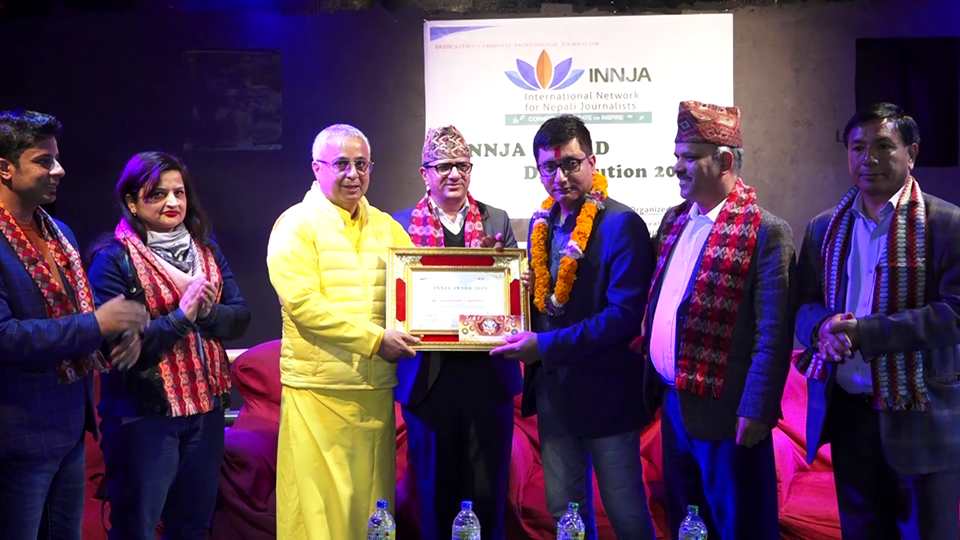 महराको समाचार लेख्ने पत्रकारलाई साहसी पत्रकारिता पुरस्कार