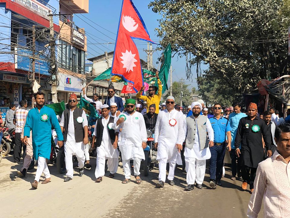 ‘मोहम्मद डे’मा विराटनगरमा मुस्लिम समुदायको बृहत र्‍याली (फोटो फिचरसहित)