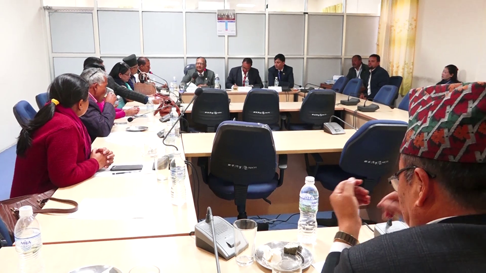 बजार अगुगमन गर्न संसदीय समितिले बनायो उपसमिति