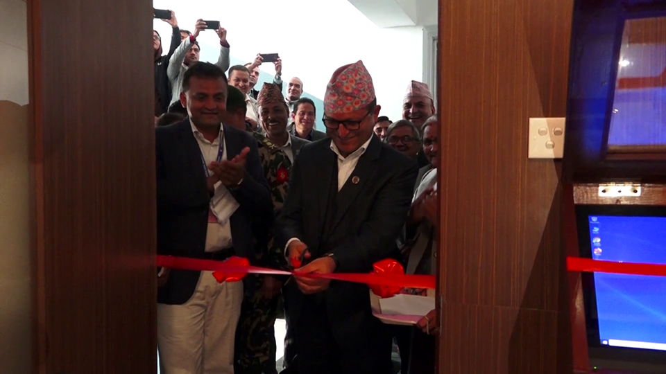 दिगो विकासको स्रोत केन्द्र सिंहदरबारभित्र