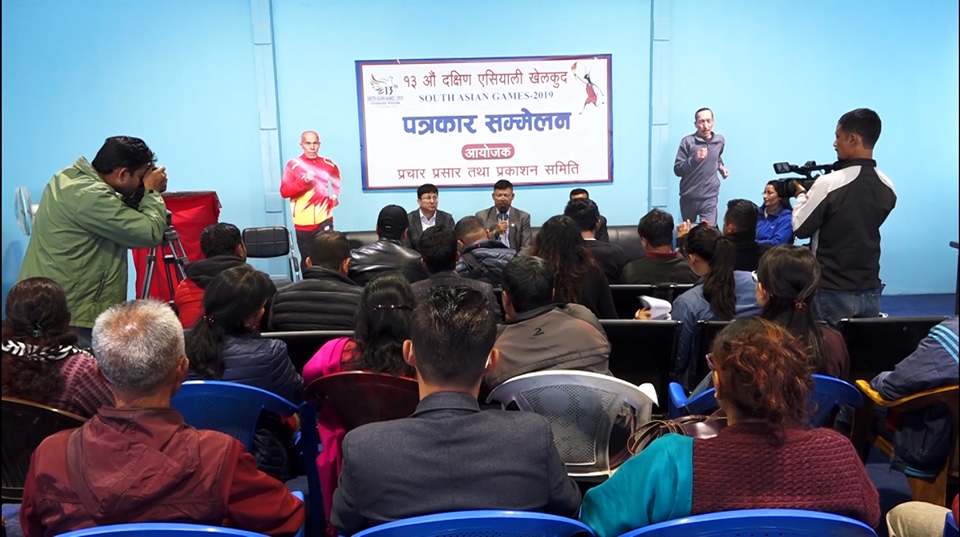 सागको प्राविधिक समितिले कार्यविवरण बुझायो