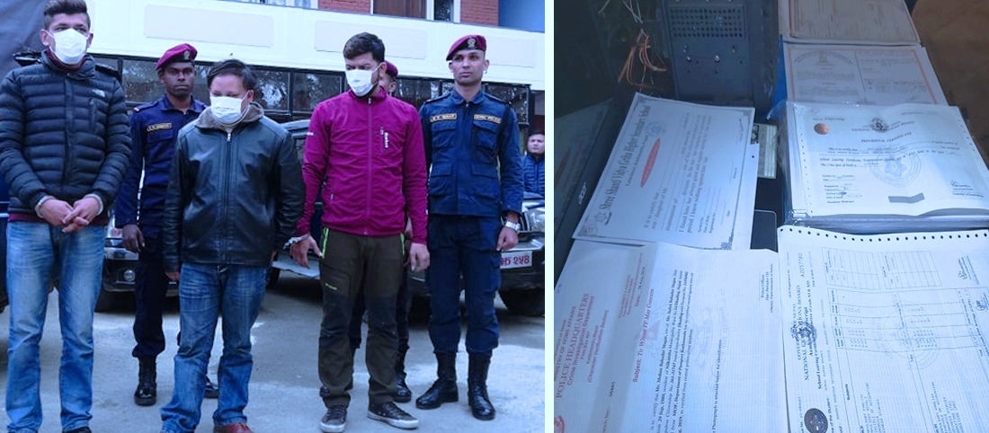 फोटो स्टुडियोबाट सरकारी कागज कीर्ते, संचालकहरु पक्राउ