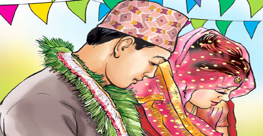 पण्डितले अब नागरिकता हेरेर मात्र विवाह गराउने