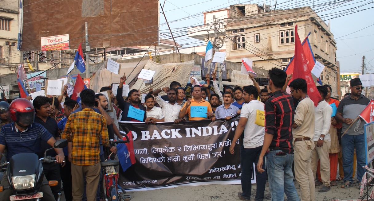 भारतविरुद्ध विराटनगरमा नाराबाजी