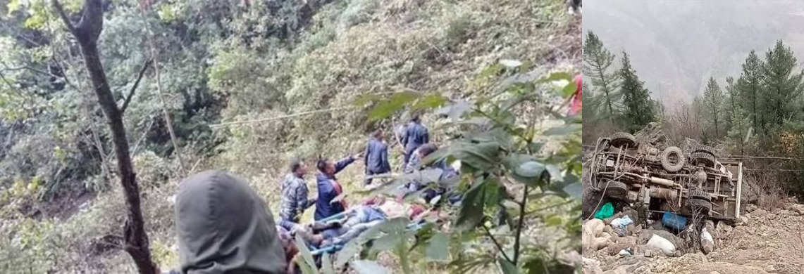 (अपडेट) अर्घाखाँची बस दुर्घटनामा मृत्यु हुनेको संख्या १७ पुग्यो