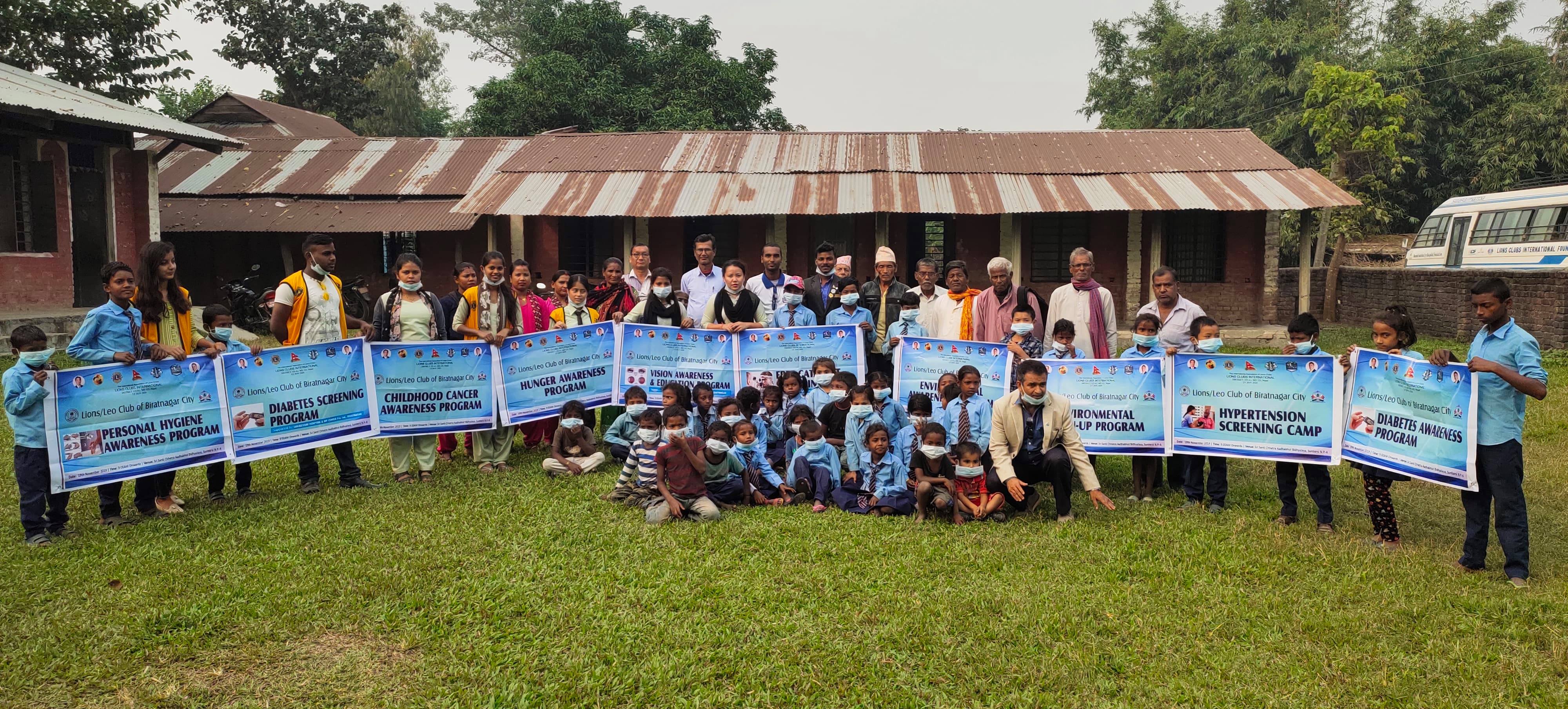 लायन्स क्लब सिटीले ग¥यो एकै दिन दर्जन कार्यक्रम