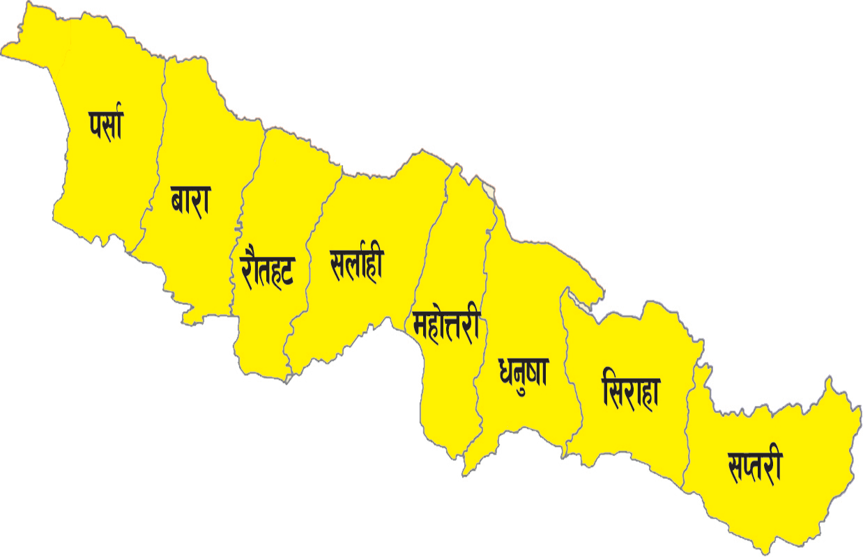 प्रदेश २ मा आइतबार सार्वजनिक बिदा