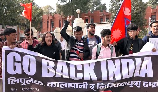 भारतीय नक्साबाट नेपाली भूमि हटाउन माग गर्दै भारतीय दुतावासमा नेविसंघको ज्ञापन पत्र