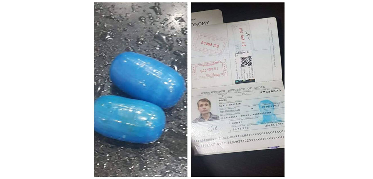 आधा किलो सुनसहित एक भारतीय नागरिक विमानस्थलबाट पक्राउ
