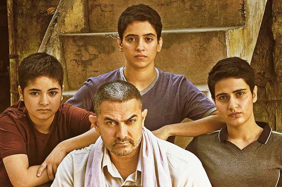 ‘दंगल’ बन्यो दशककै हिट फिल्म