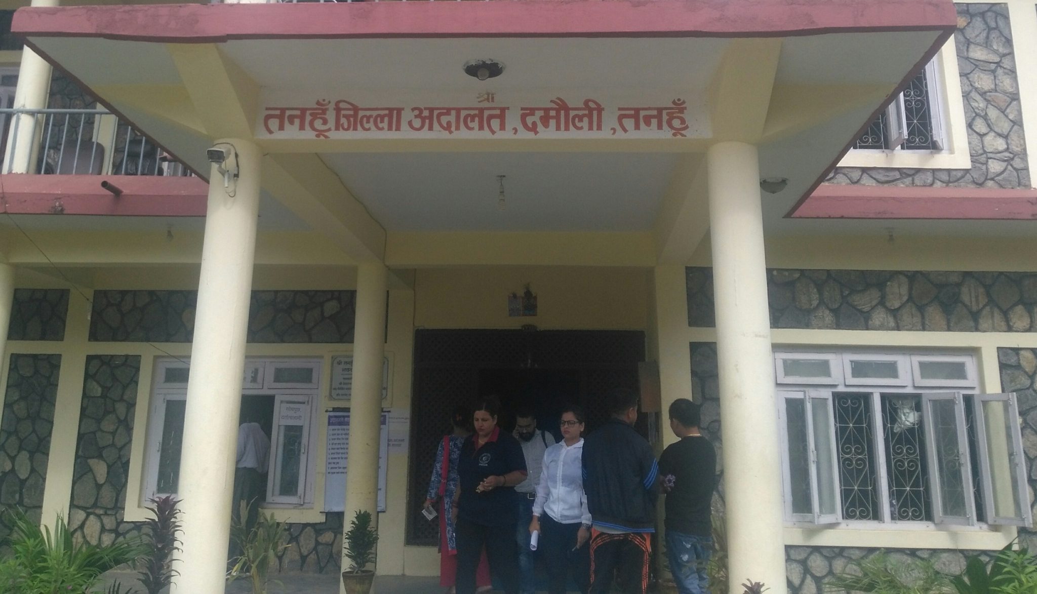 जिल्ला अदालत तनहुँले दियो बलात्कारीलाई जन्मकैदको सजाय