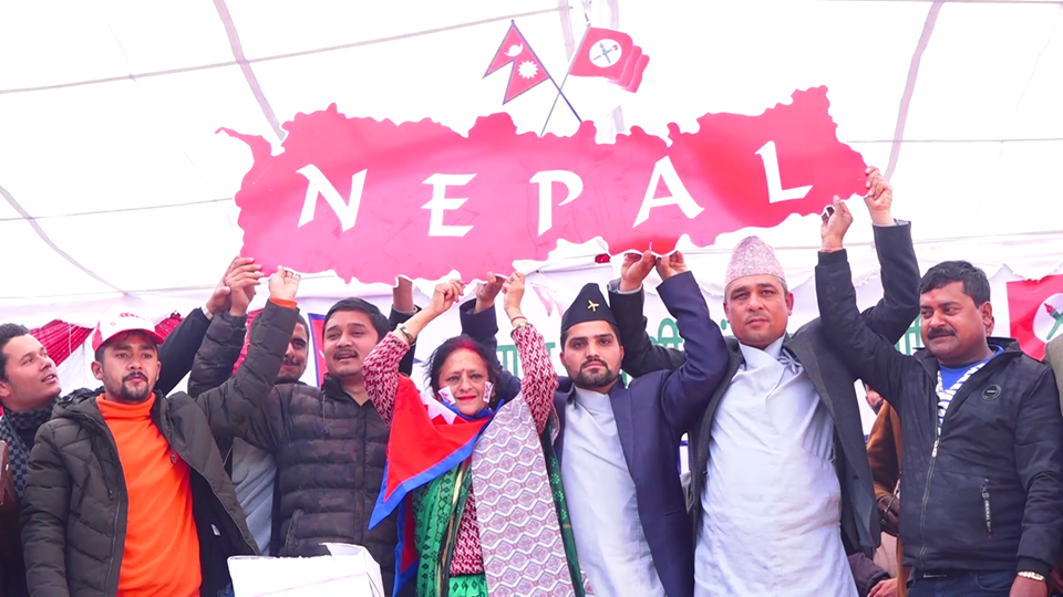 नेविसंघले  सार्वजनिक गर्यो नेपालको वास्तविक नक्सा