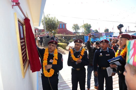 जिल्ला प्रहरी कार्यालय तेह्रथुमले पायो नयाँ भवन