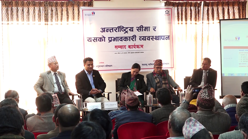 सीमा विवादमा कुटनीति प्रयोग गर्न परराष्ट्रविदहरुको सुझाव