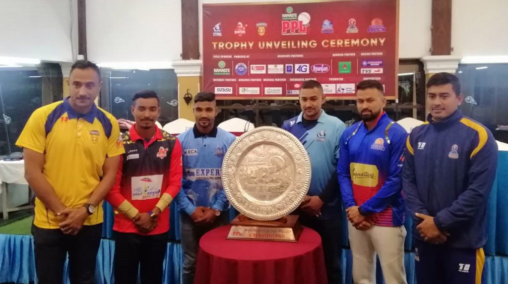 पीपीएल आईतबारदेखि हुँदै, विजेताले २७ लाख पाउने