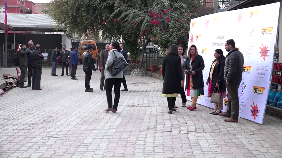 सुकल्प इन्टरनेशनलले व्यापार गर्ने तरीका सिकाउने