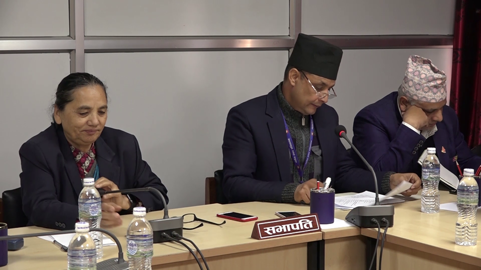 कृषि समितिमा परेका ३४ उजुरीमाथि छलफलमा आलटाल