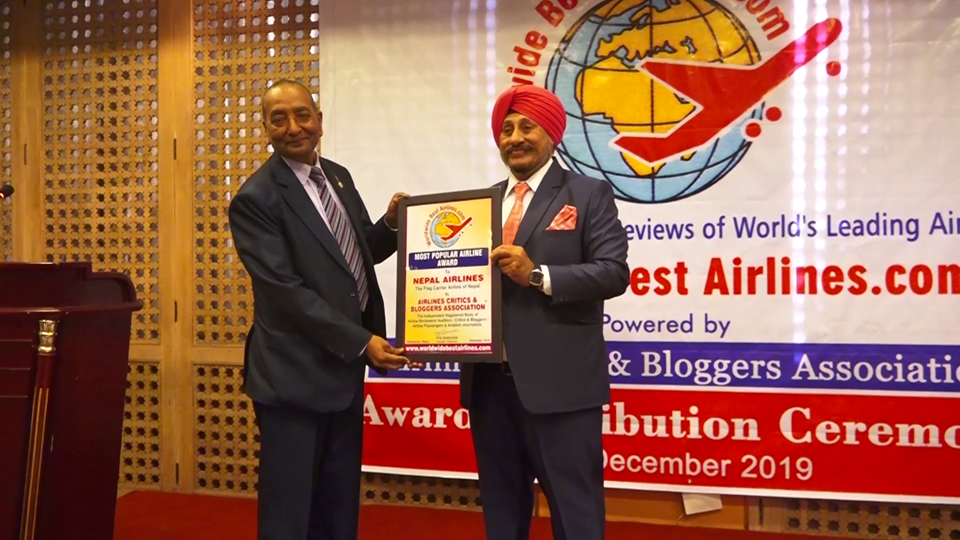 नेपाल एयरलाइन्स बन्यो मोस्ट पपुलर एयरलाइन्स