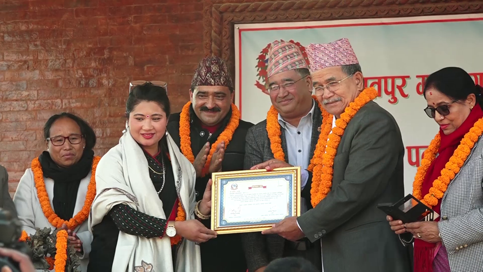 सागमा पदक जित्ने खेलाडीलाई ललितपुर महानगरपालिकाको सम्मान