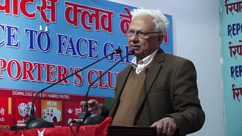 पक्राउ परेपछि सरकारप्रति खनिए सिपी गजुरेल