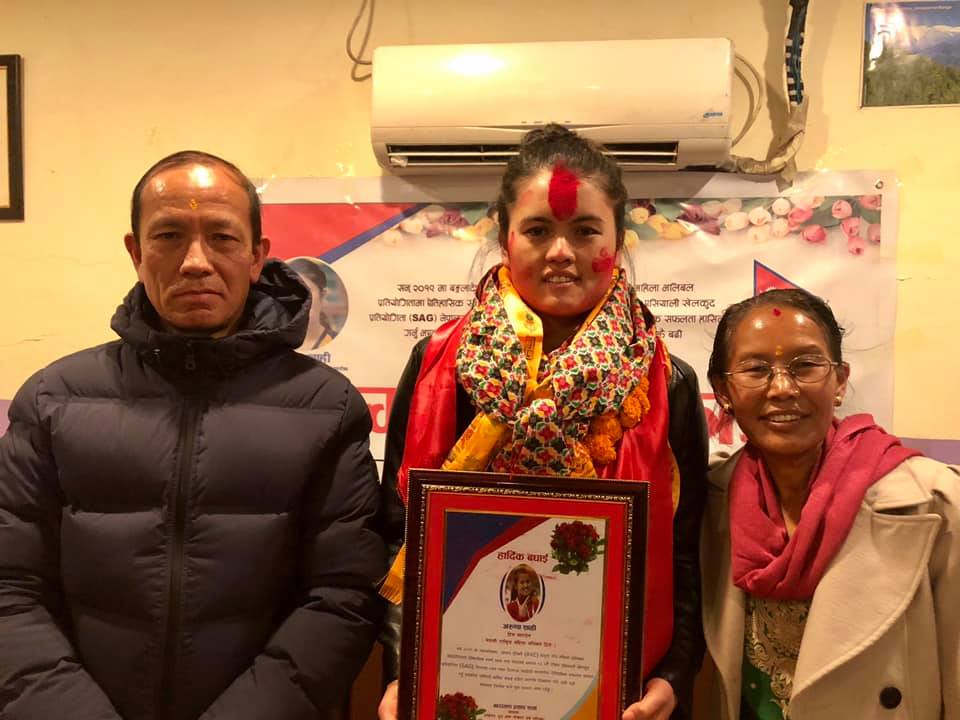 कप्तान अरुणा शाही सम्मानित