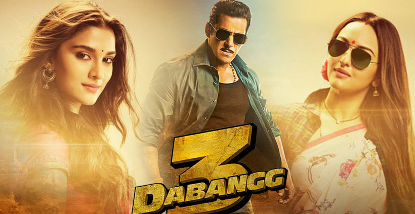 सलमानको ‘दबंग ३’ ले कमायो रिलिज अगावै १५५ करोड