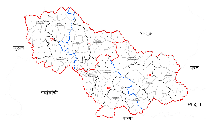 गुल्मीको मालिका गाउँपालिका ७ को वडा कार्यालयमा तोडफोड